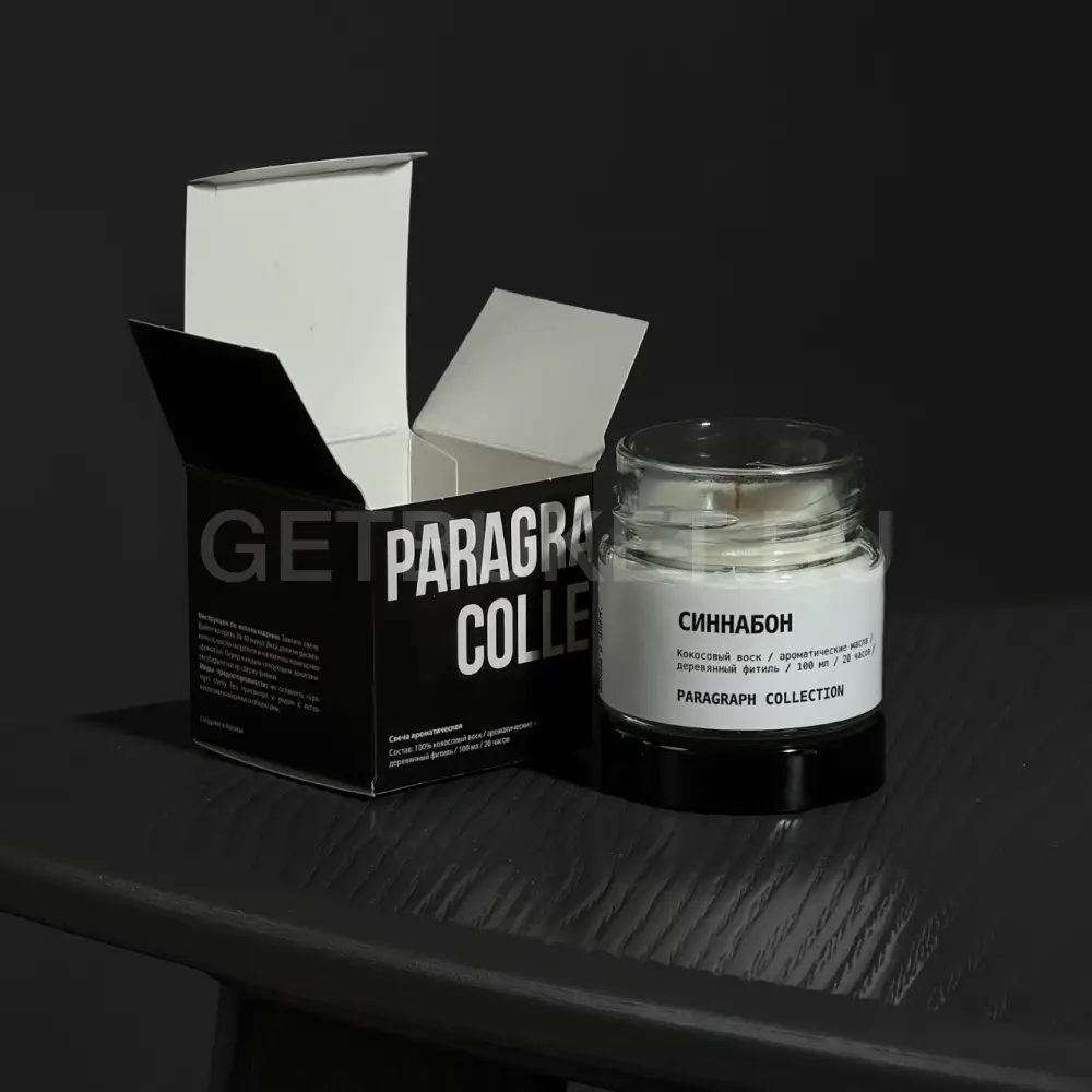 225709 Свеча ароматическая "Синнабон"